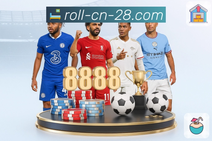 权威开奖、数据同步尽在加拿大28APP