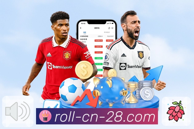 快速掌握彩种开奖结果和历史数据，加拿大28网页端支持